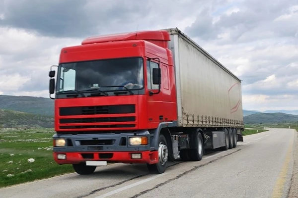 Ankara Söğütlüçeşme, Ambar